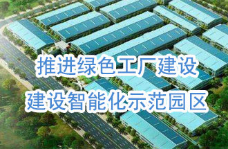 9月5日，國務院發(fā)布了同意江西南昌、景德鎮(zhèn)等7個高新技術產(chǎn)業(yè)開發(fā)區(qū)建設國家自主創(chuàng)新示范區(qū)的請示