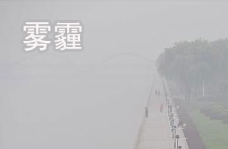 為什么2020年11月北方大氣質(zhì)量差？